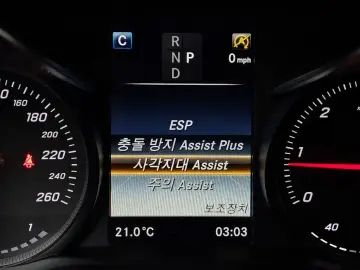 2017 Mercedes-Benz C-Класс с пробегом 110 605 км