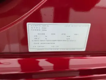 2016 Mercedes-Benz C-Класс с пробегом 43 365 км