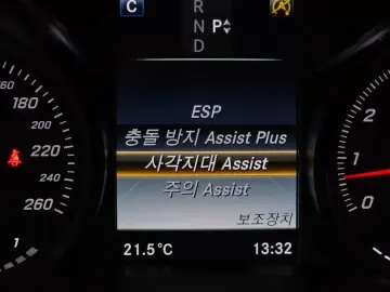 2017 Mercedes-Benz C-Класс с пробегом 120 554 км