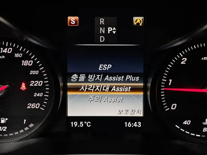 2016 Mercedes-Benz C-Класс с пробегом 46 637 км