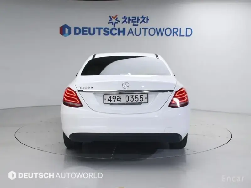 2015 Mercedes-Benz C-Класс с пробегом 137 542 км