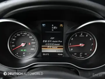 2014 Mercedes-Benz C-Класс с пробегом 101 989 км