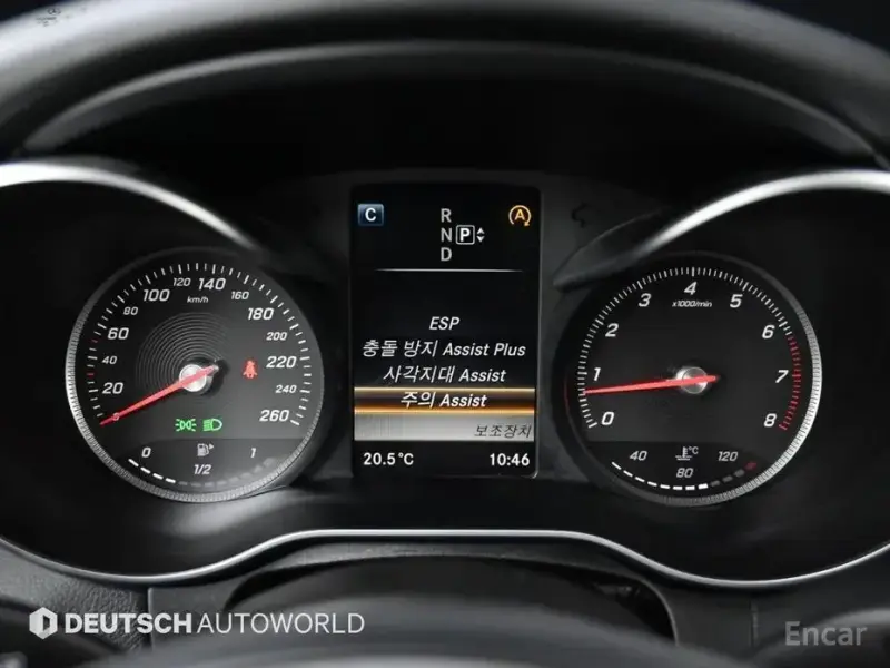 2014 Mercedes-Benz C-Класс с пробегом 101 989 км