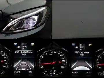 2016 Mercedes-Benz C-Класс с пробегом 121 545 км