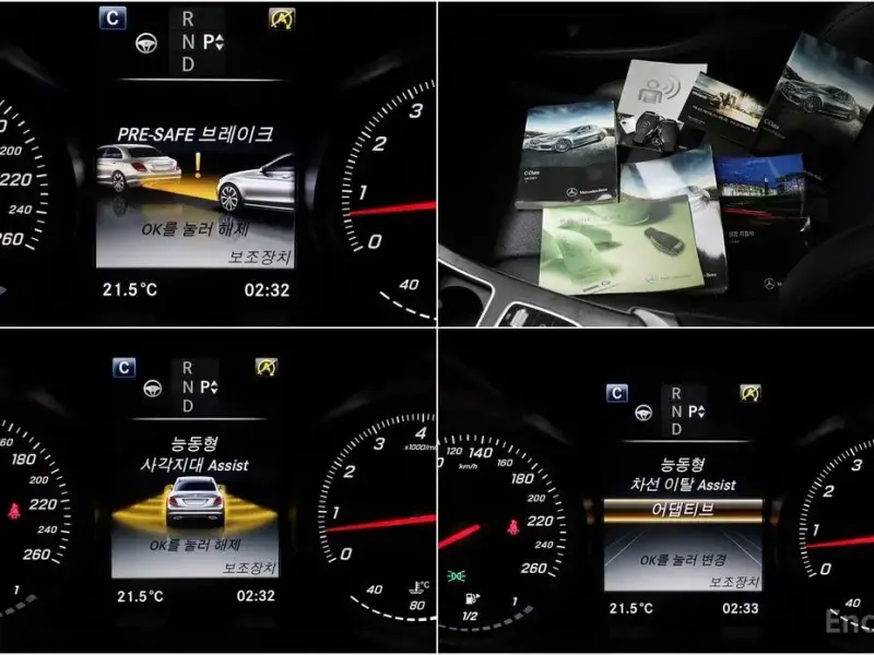 2016 Mercedes-Benz C-Класс с пробегом 121 545 км