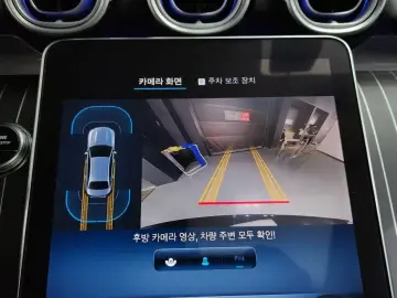 2022 Mercedes-Benz C-Класс с пробегом 23 771 км