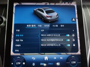 2022 Mercedes-Benz C-Класс с пробегом 23 771 км