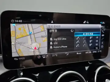 2020 Mercedes-Benz C-Класс с пробегом 66 042 км