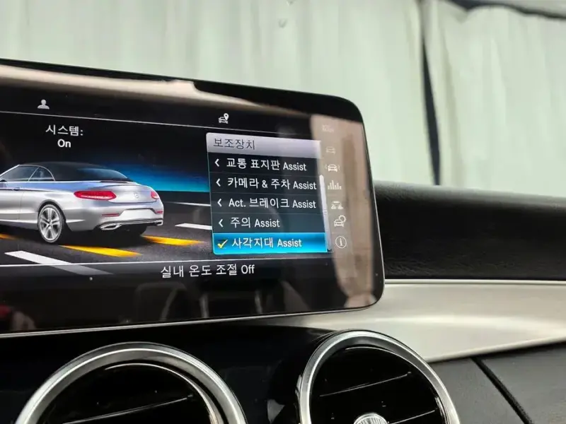 2019 Mercedes-Benz C-Класс с пробегом 139 768 км