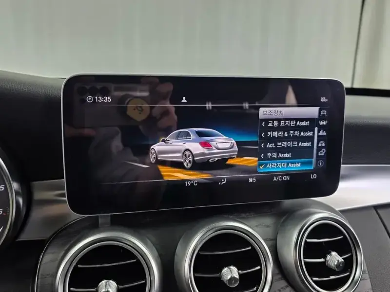 2019 Mercedes-Benz C-Класс с пробегом 23 336 км
