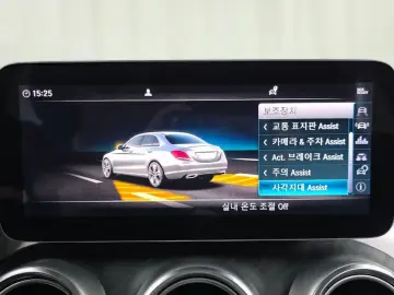 2019 Mercedes-Benz C-Класс с пробегом 57 536 км