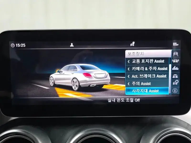 2019 Mercedes-Benz C-Класс с пробегом 57 536 км