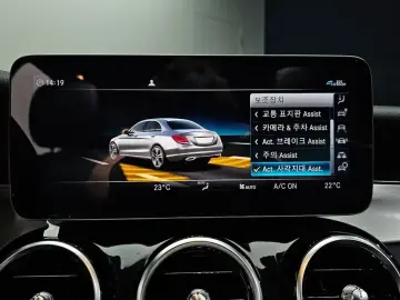 2020 Mercedes-Benz C-Класс с пробегом 51 053 км