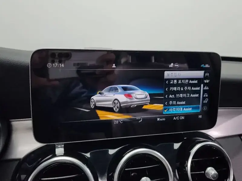 2020 Mercedes-Benz C-Класс с пробегом 52 728 км