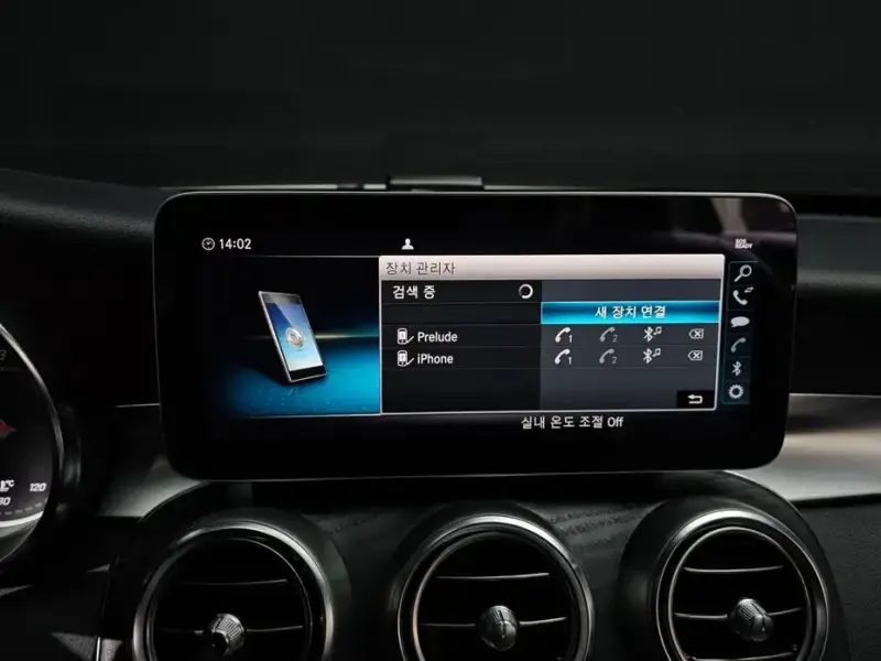2019 Mercedes-Benz C-Класс с пробегом 34 493 км