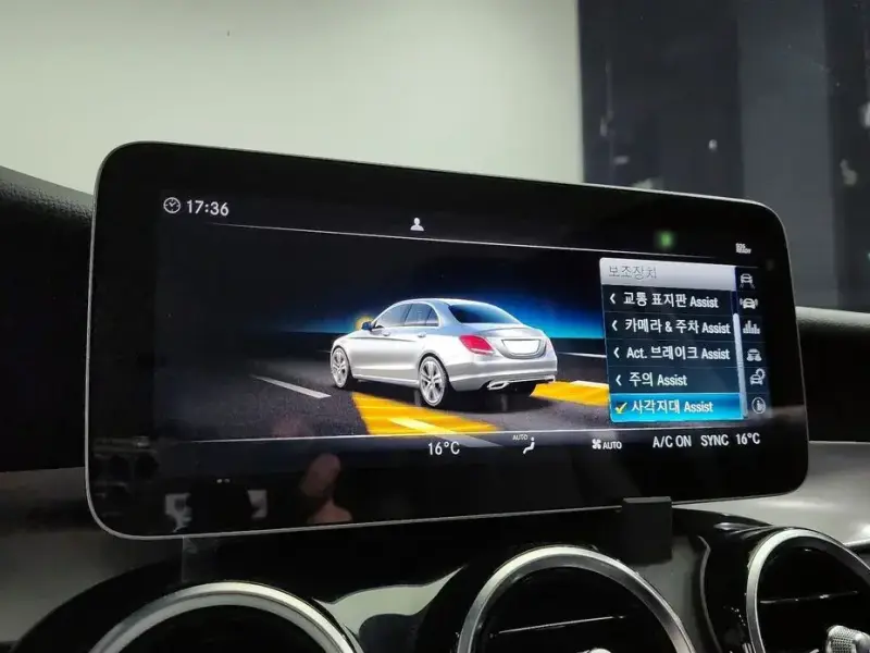 2019 Mercedes-Benz C-Класс с пробегом 43 597 км