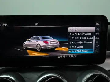 2019 Mercedes-Benz C-Класс с пробегом 51 201 км