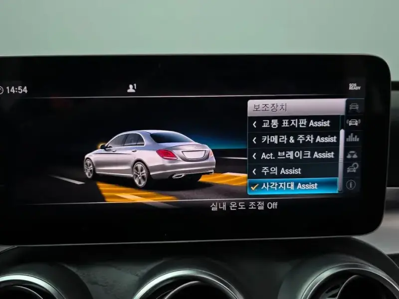 2019 Mercedes-Benz C-Класс с пробегом 51 201 км