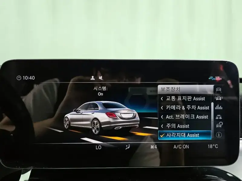 2020 Mercedes-Benz C-Класс с пробегом 92 775 км