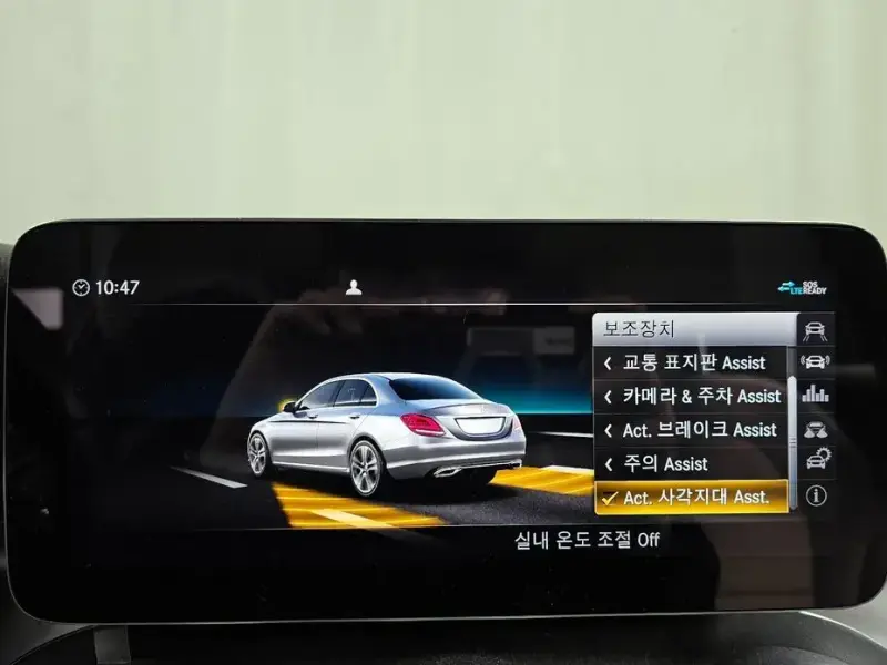 2021 Mercedes-Benz C-Класс с пробегом 43 819 км