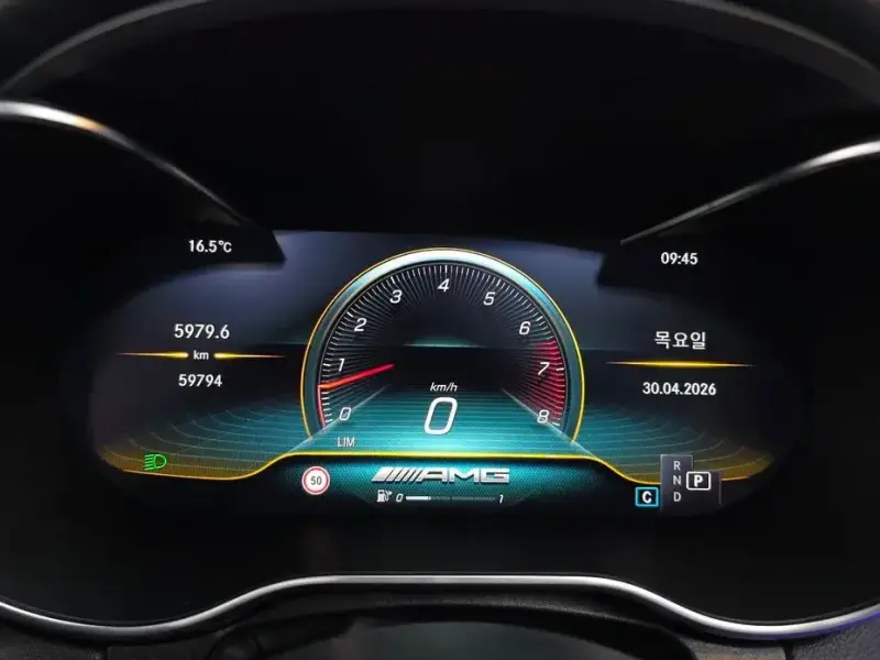 2019 Mercedes-Benz C-Класс с пробегом 59 794 км