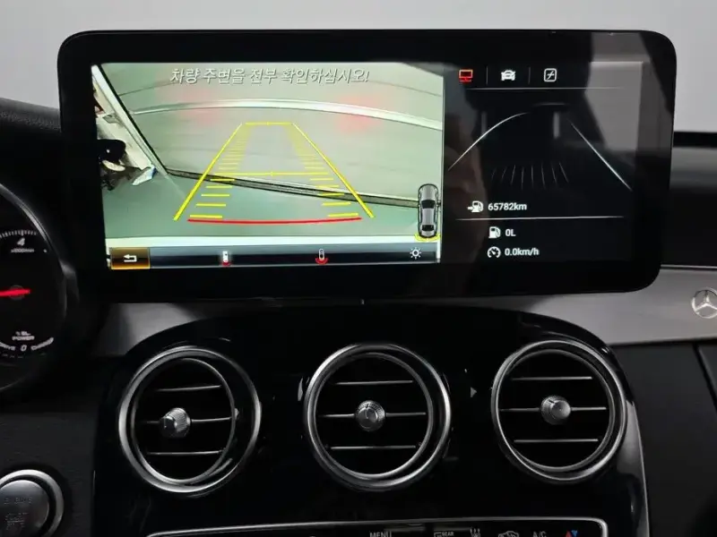 2018 Mercedes-Benz C-Класс с пробегом 65 781 км