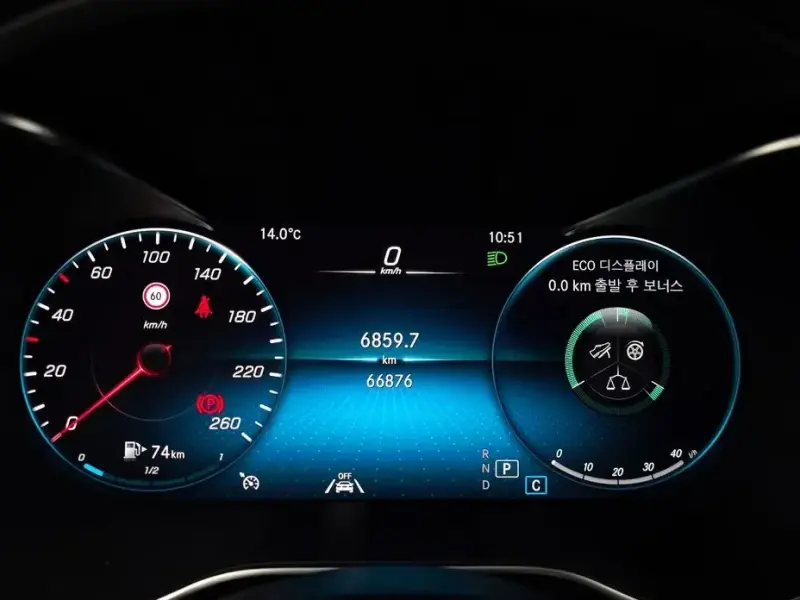 2020 Mercedes-Benz C-Класс с пробегом 66 876 км
