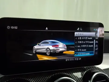2020 Mercedes-Benz C-Класс с пробегом 66 876 км