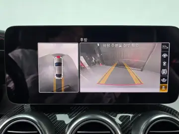 2020 Mercedes-Benz C-Класс с пробегом 41 846 км