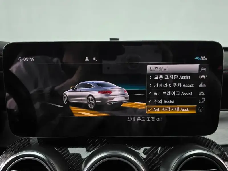 2020 Mercedes-Benz C-Класс с пробегом 41 846 км