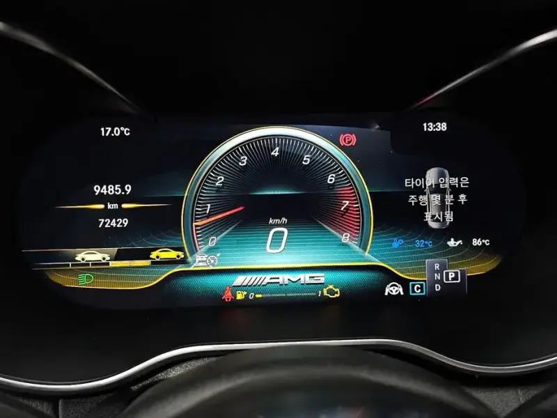 2019 Mercedes-Benz C-Класс с пробегом 72 429 км