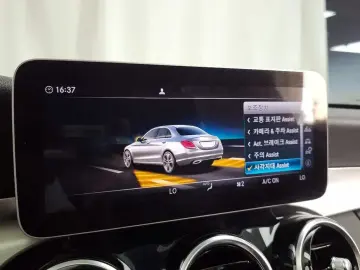 2020 Mercedes-Benz C-Класс с пробегом 74 695 км