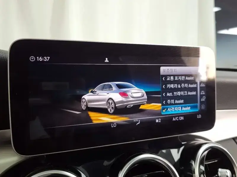 2020 Mercedes-Benz C-Класс с пробегом 74 695 км