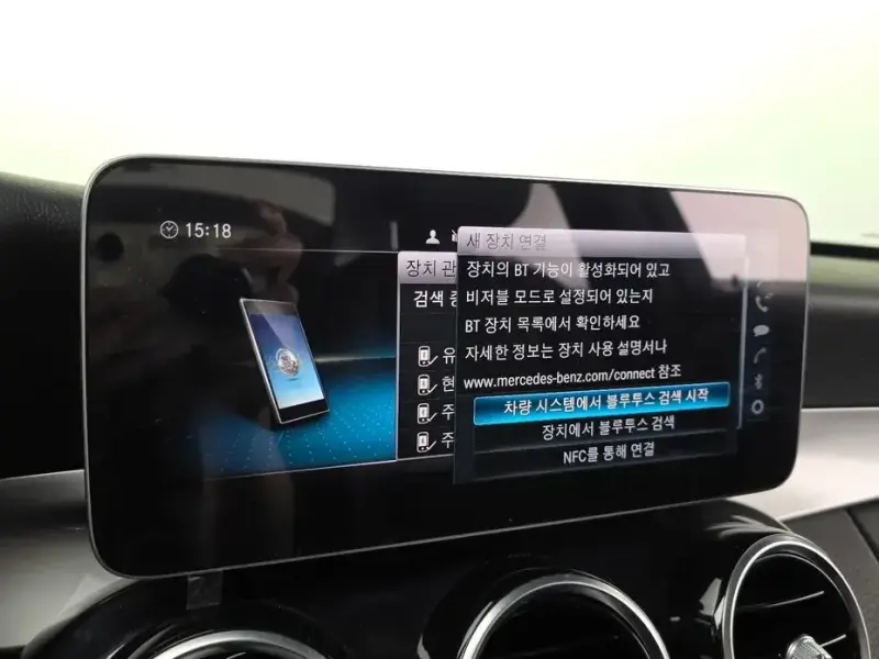 2019 Mercedes-Benz C-Класс с пробегом 63 373 км