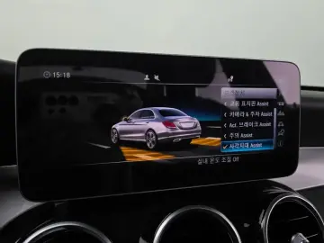 2019 Mercedes-Benz C-Класс с пробегом 63 373 км