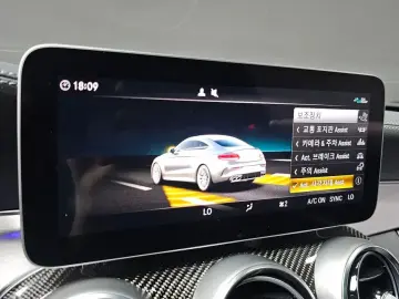2020 Mercedes-Benz C-Класс с пробегом 29 890 км