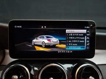2020 Mercedes-Benz C-Класс с пробегом 117 775 км