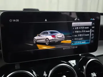 2020 Mercedes-Benz C-Класс с пробегом 98 068 км