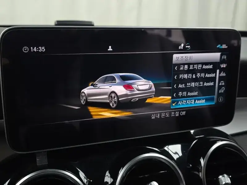 2020 Mercedes-Benz C-Класс с пробегом 98 068 км