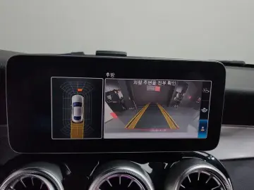 2019 Mercedes-Benz C-Класс с пробегом 45 916 км