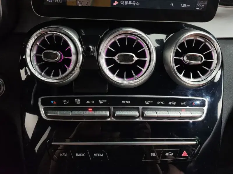 2019 Mercedes-Benz C-Класс с пробегом 45 916 км