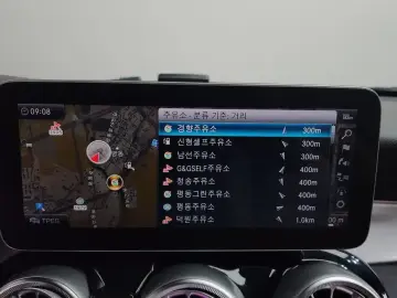 2019 Mercedes-Benz C-Класс с пробегом 45 916 км
