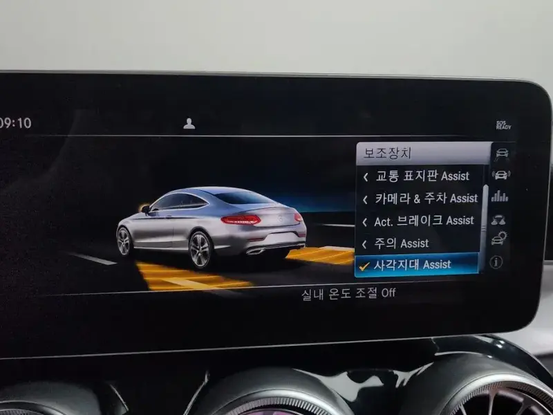 2019 Mercedes-Benz C-Класс с пробегом 45 916 км
