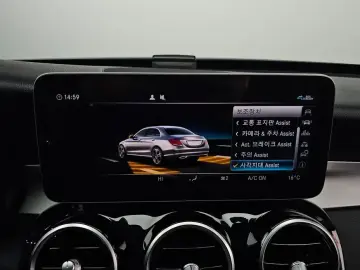 2020 Mercedes-Benz C-Класс с пробегом 33 237 км
