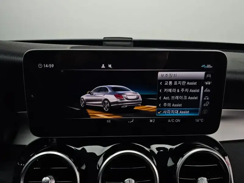 2020 Mercedes-Benz C-Класс с пробегом 33 237 км