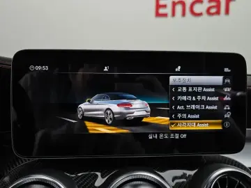 2019 Mercedes-Benz C-Класс с пробегом 63 590 км