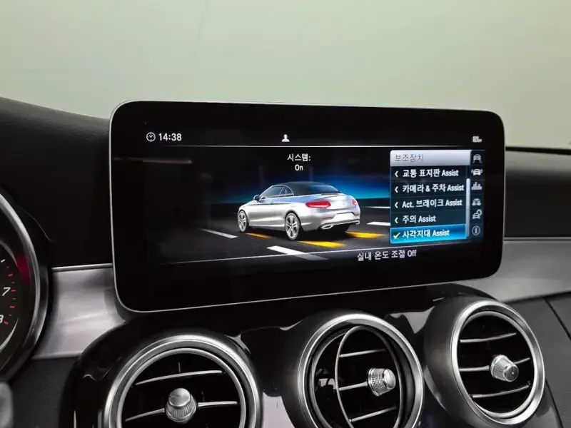 2019 Mercedes-Benz C-Класс с пробегом 89 799 км