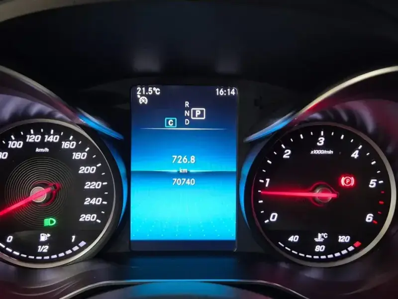 2020 Mercedes-Benz C-Класс с пробегом 70 750 км