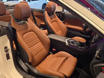 2020 Mercedes-Benz C-Класс с пробегом 36 069 км
