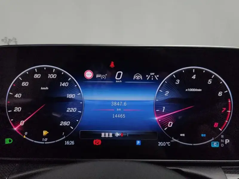 2024 Mercedes-Benz C-Класс с пробегом 14 465 км